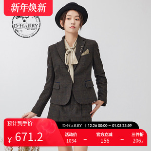 羊毛保暖格纹毛呢西装 迪哈利新款 外套DH234A96810D HARRY