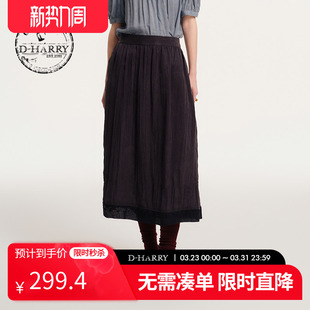 复古显瘦藏青色半身长裙DH243M97553D 迪哈利新款 HARRY