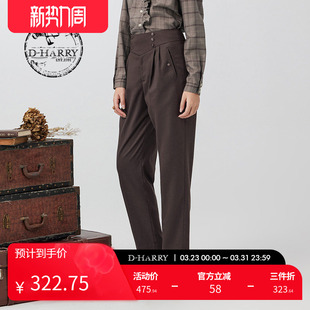 咖啡色双排扣宽腰小脚裤 迪哈利新款 DH234L96787D HARRY