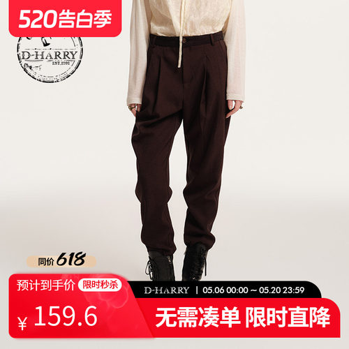 D-HARRY/迪哈利深红色小脚裤