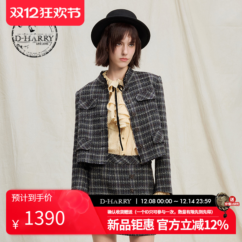 D-HARRY/迪哈利格子短款外套