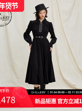 D-HARRY/迪哈利2025冬季新款英伦纯棉黑色长袖连衣裙DH254J90965A