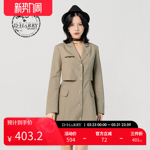 羊毛西装 迪哈利卡其色连衣裙女新款 领裙子DH231J95907D HARRY