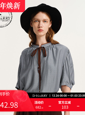 D-HARRY/迪哈利新款复古优雅透气格纹短袖小衫DH243R97383D