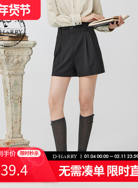 D-HARRY/迪哈利冬新款百搭高腰灰色短裤DH234L96711D