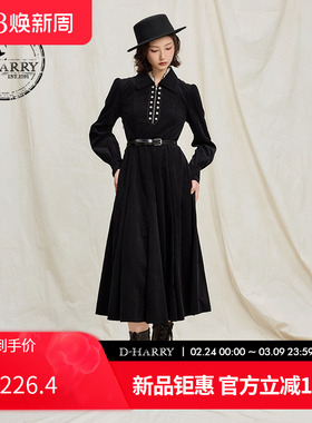 D-HARRY/迪哈利2025冬季新款英伦纯棉黑色长袖连衣裙DH254J90965A