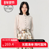 HARRY 迪哈利新款 复古尖领优雅米色长袖 衬衫 DH231D95917D