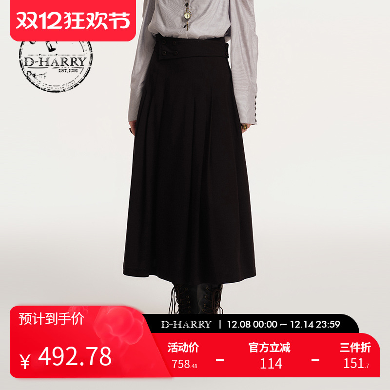 D-HARRY/迪哈利显瘦黑色中长裙