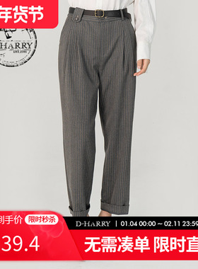 D-HARRY/迪哈利条纹小脚裤女复古立体显瘦裤子DH231L95858D