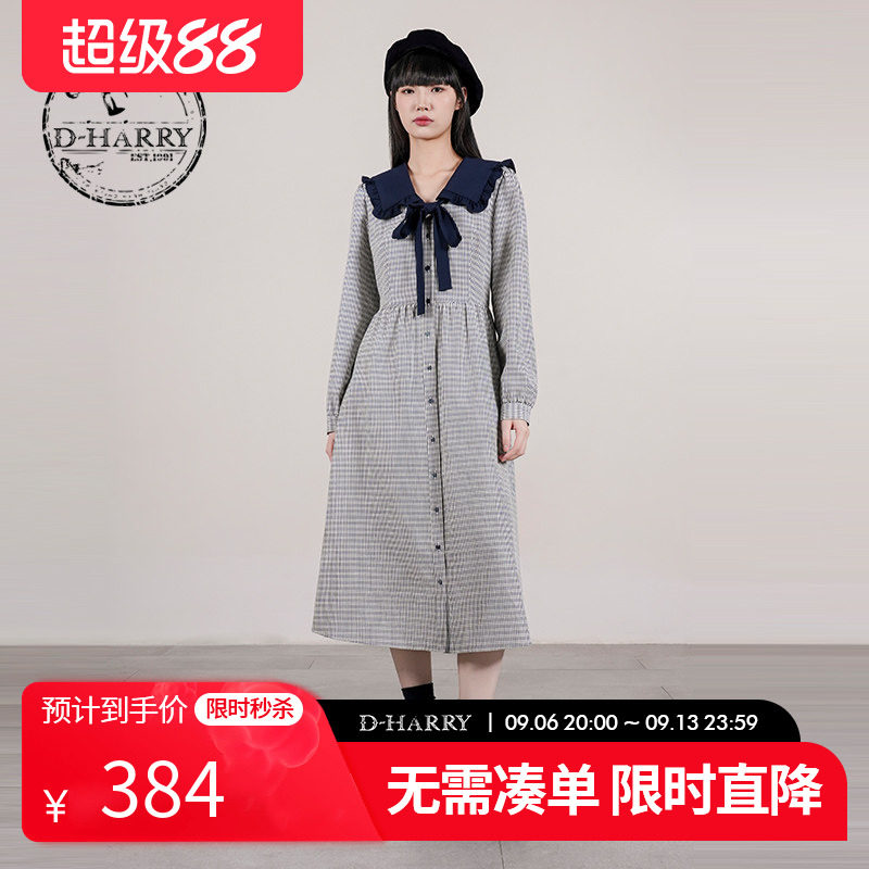 D-HARRY/迪哈利蓝白格纹连衣裙图片