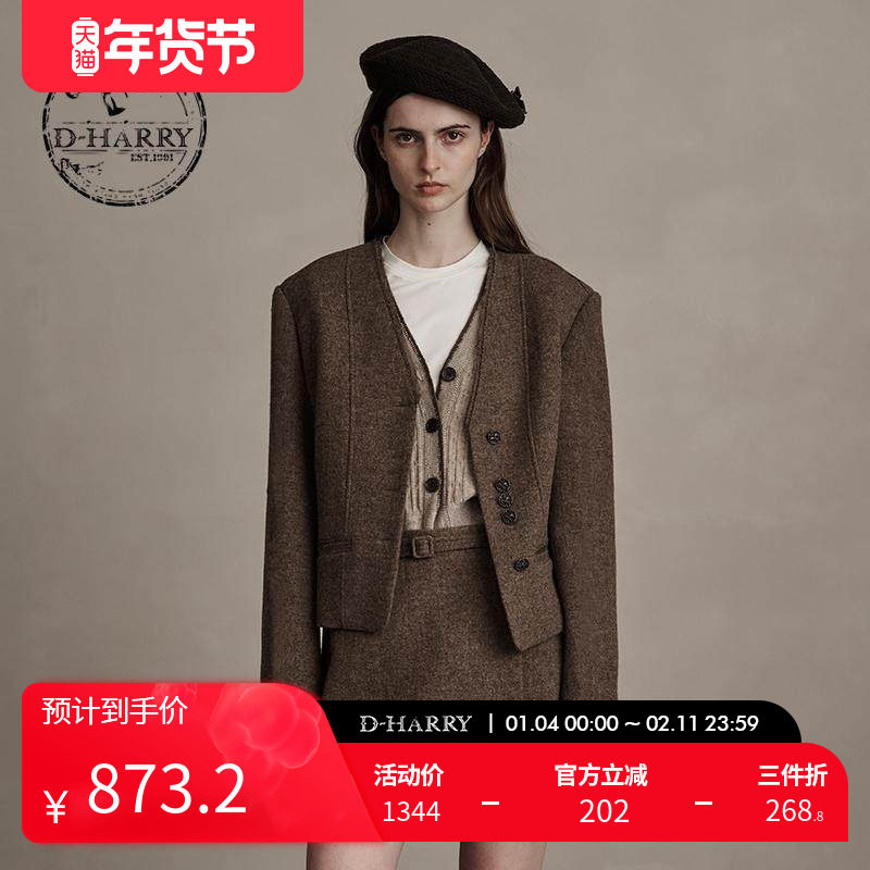 【明星同款】D-HARRY/迪哈利复古羊毛咖色外套DH244A97705D,女装/女士精品,短外套,淘宝优惠券,粉丝福利购,淘宝优惠卷