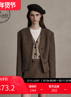 【明星同款】D-HARRY/迪哈利复古羊毛咖色外套DH244A97705D