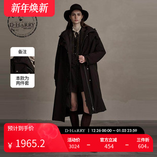 新款 迪哈利冬季 复古防风保暖咖啡色羽绒服DH244G97777D HARRY