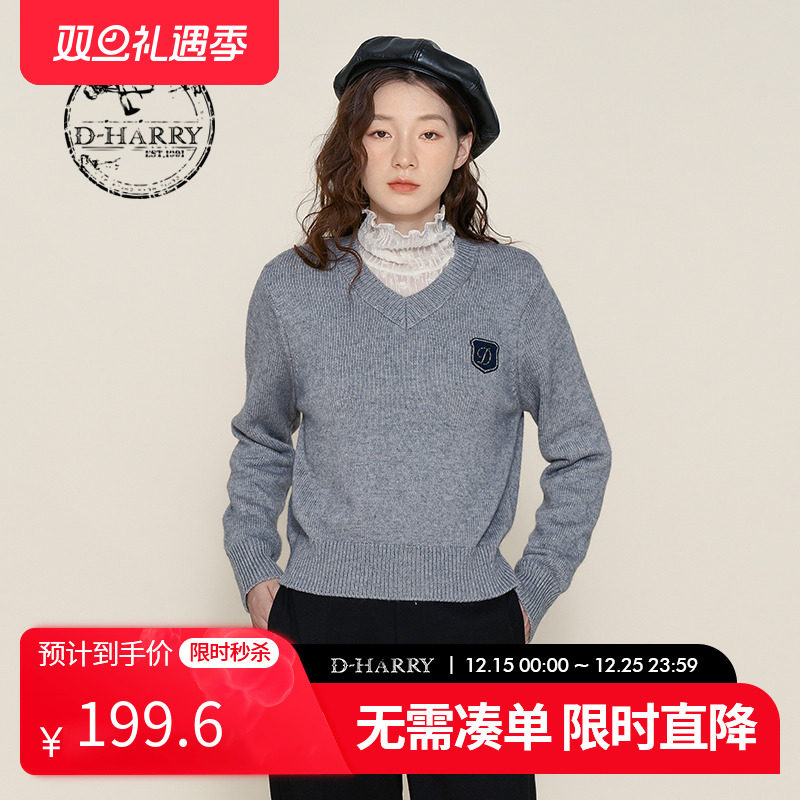 DH224C95685D迪哈利套头毛织