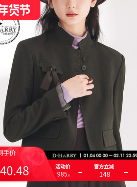 D-HARRY/迪哈利春秋新款墨绿色人字纹拼接短外套DH241A96899D