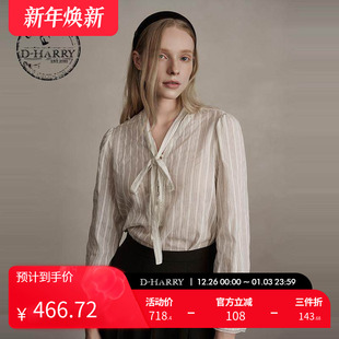 衬衫 复古百搭飘带条纹长袖 迪哈利冬新款 DH244R97857D HARRY