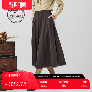 咖啡色拼接雪纺毛边长裙DH234M96786D 迪哈利新款 HARRY