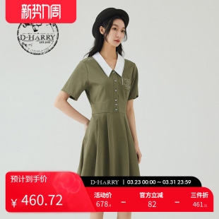 复古休闲军绿色POLO连衣裙DH232J96258D 迪哈利夏新款 HARRY