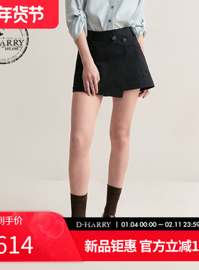 【明星同款】D-HARRY/迪哈利2025秋百搭墨绿裙型短裤DH253L90521D