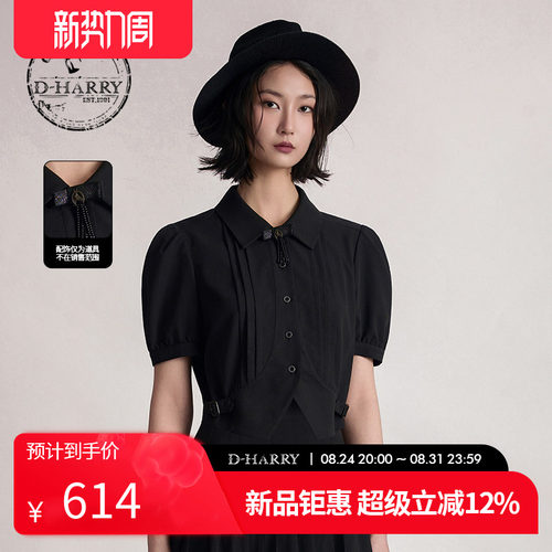 D-HARRY/迪哈利2026夏季新款女黑色通勤短上衣衬衫DH262D91502B