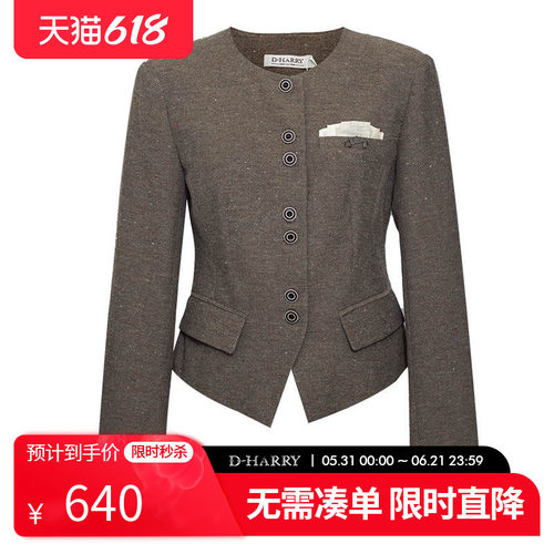 D-HARRY/迪哈利2026春季新款复古收腰咖色上衣外套DH261A91177T