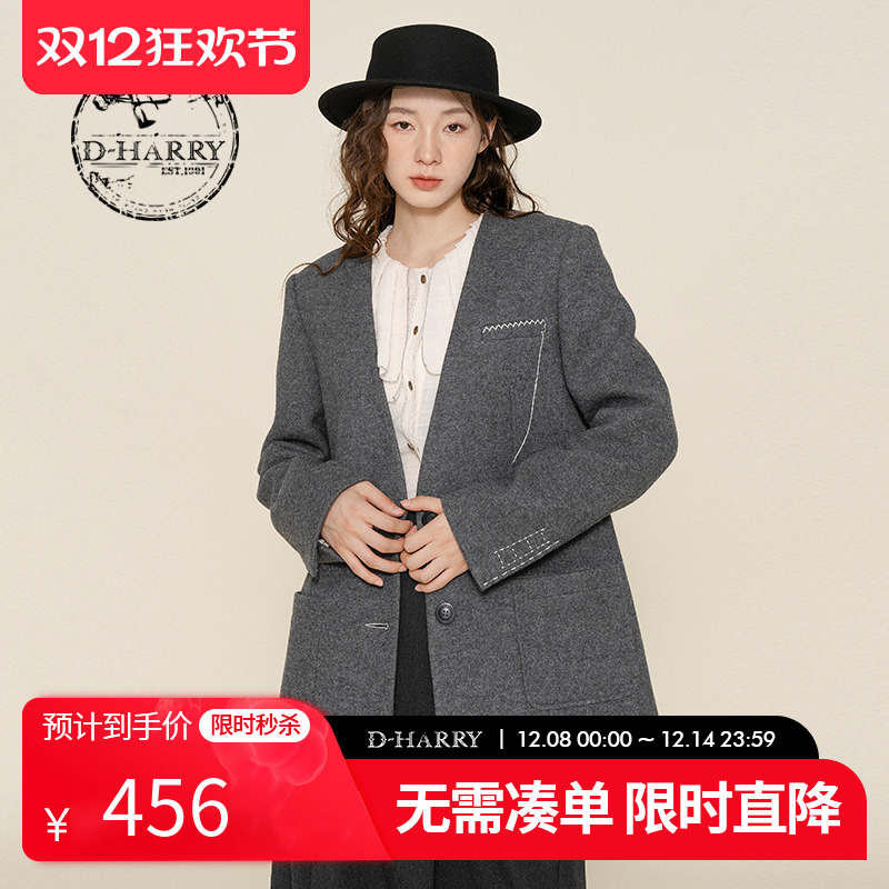 DH224F95597D迪哈利胸针