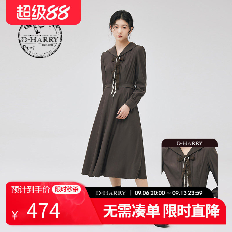 D-HARRY/迪哈利DH233J96370D图片