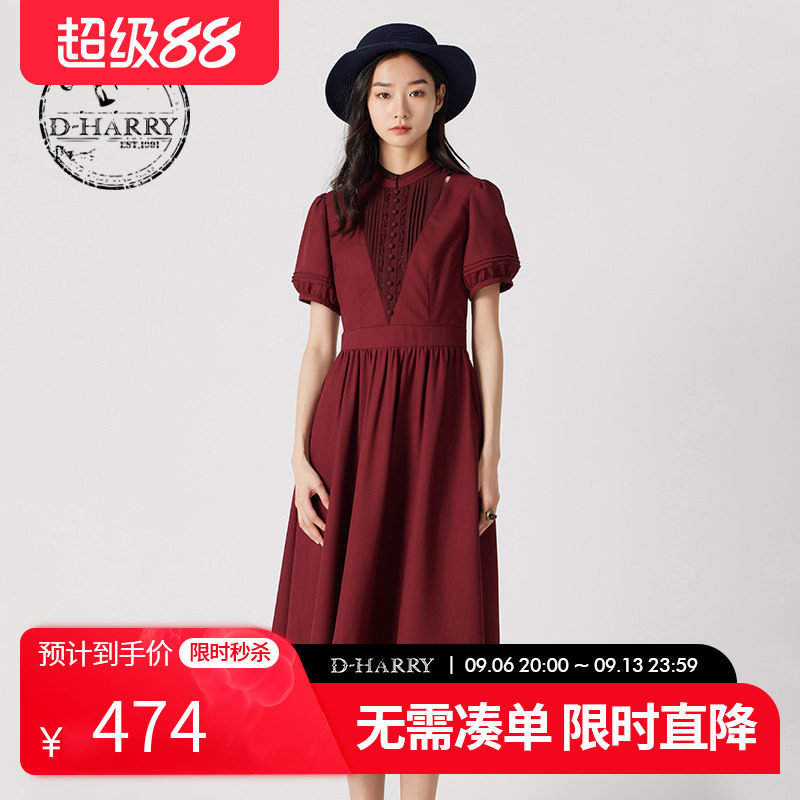 D-HARRY/迪哈利红色连衣裙图片