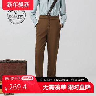 复古通勤咖啡色背带裤 新款 迪哈利冬季 DH234L96719D HARRY