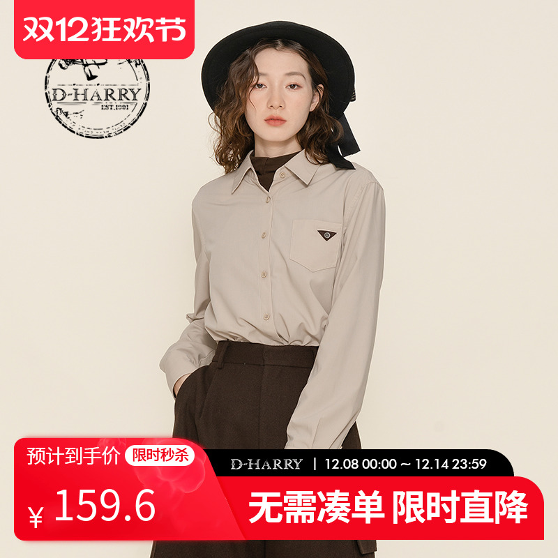 DH224D95630D迪哈利连衣裙