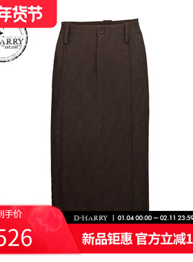 D-HARRY/迪哈利2026春季新款复古优雅女PU水洗皮半裙DH261P91233B