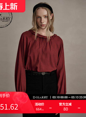 D-HARRY/迪哈利冬季新款简约百搭酒红色长袖单衣DH244R97892D