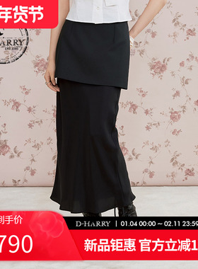 D-HARRY/迪哈利2025秋季新款黑色可拆卸两件式半裙DH253M90582A