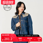 复古可脱卸领花牛仔外套DH231H95975D 迪哈利新款 HARRY