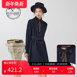 复古显瘦藏青色连衣裙DH234J96778D 迪哈利新款 HARRY