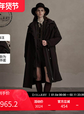 D-HARRY/迪哈利冬季新款复古防风保暖咖啡色羽绒服DH244G97777D