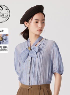 D-HARRY/迪哈利夏新款丝带领浅蓝色条纹短袖衬衫DH242D97216D