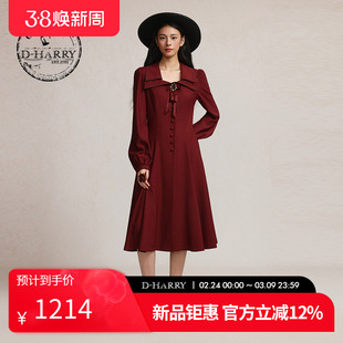 D-HARRY/迪哈利2026春季新款优雅收腰深红色连衣裙DH261J91071B