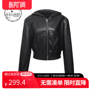 复古黑色保暖PU皮衣外套DH243P97683T 迪哈利新款 HARRY