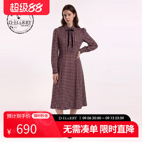 D-HARRY/迪哈利2026秋季新款女通勤红格纹长袖连衣裙DH263J91882T