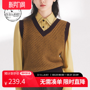时尚 迪哈利春秋新款 格子斜纹提花毛织马甲DH241C96970D HARRY