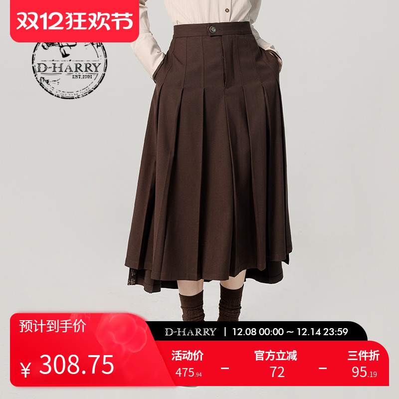 D-HARRY/迪哈利DH231M95933D