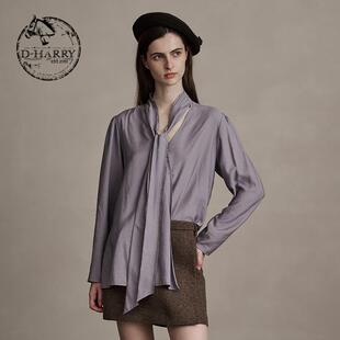 D-HARRY/迪哈利新款蓝紫色飘带领长袖单衣衬衫DH244R97708D