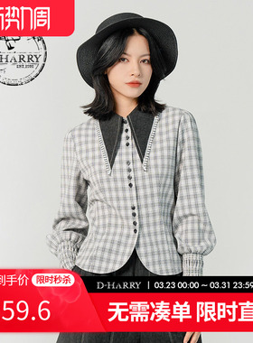 D-HARRY/迪哈利新款复古长尖领羊脚袖格子衬衫DH231D95988D