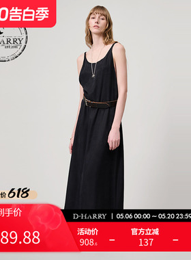 D-HARRY/迪哈利2025夏季新款时尚黑色天丝吊带连衣裙DH252J90191D