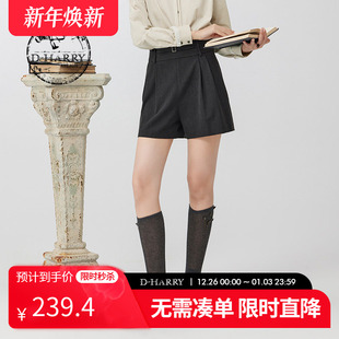 百搭高腰灰色短裤 迪哈利冬新款 DH234L96711D HARRY