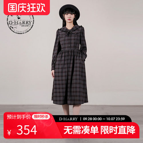 D-HARRY/迪哈利格纹长袖连衣裙