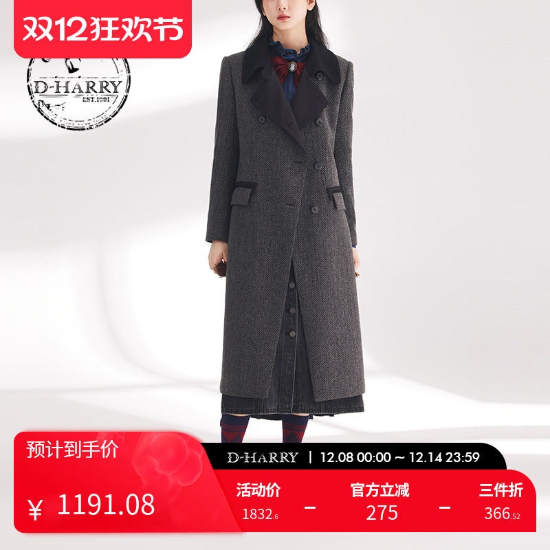 D-HARRY/迪哈利黑灰色大衣