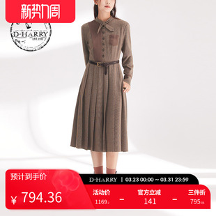 通勤时尚 迪哈利春秋新款 百搭格子连衣裙DH241J96916D HARRY