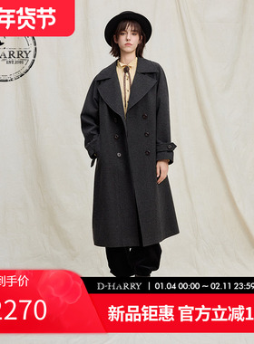 D-HARRY/迪哈利2025冬季新款宽松羊毛深灰色长款大衣DH254F90828B